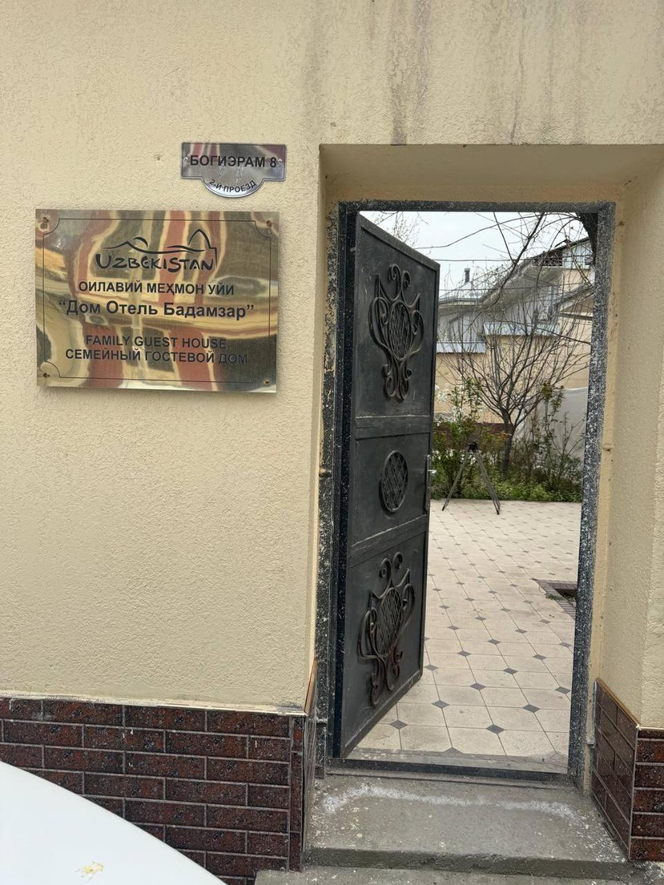 Дом Отель Бадамзар Tachkent Extérieur photo